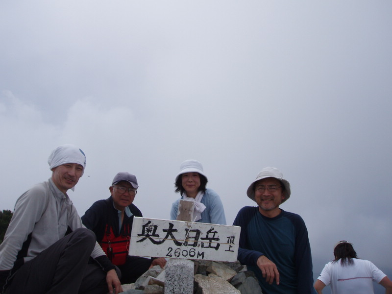 奥大日岳にて