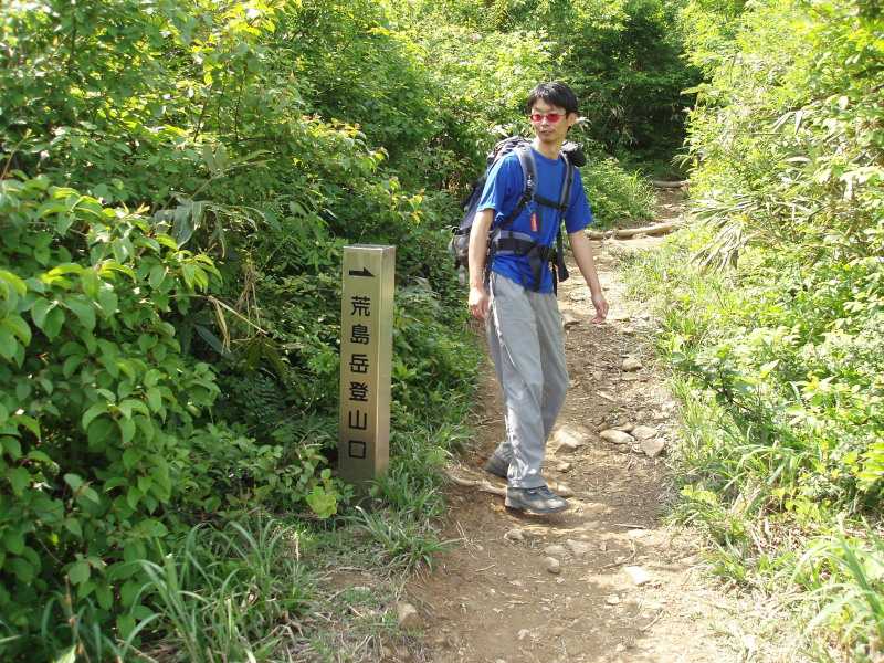 スキー場を超えると登山道